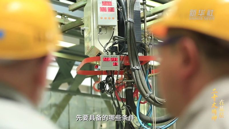 大数据分析证书：国家认可，职业发展的新阶梯