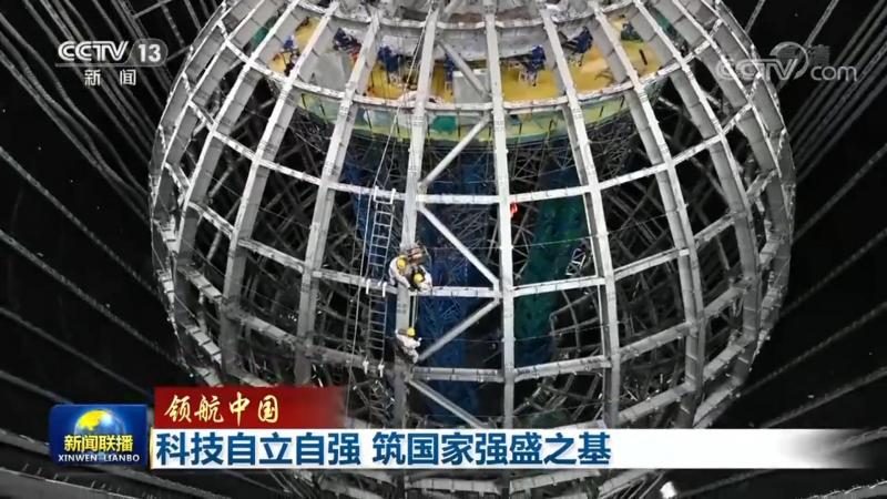 揭秘SaaS平台排名前十的安装流程